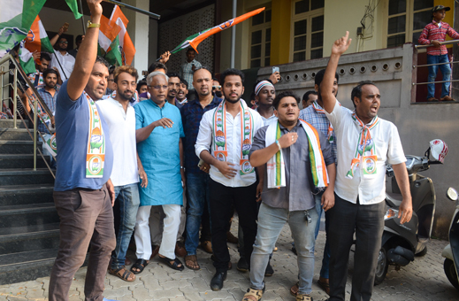 congress protest